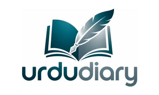 UrduDiary.com